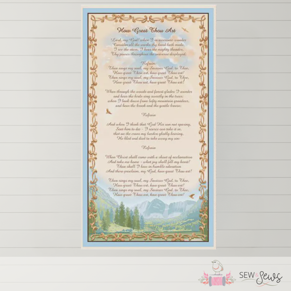 How Great Thou Art Fabric Panel