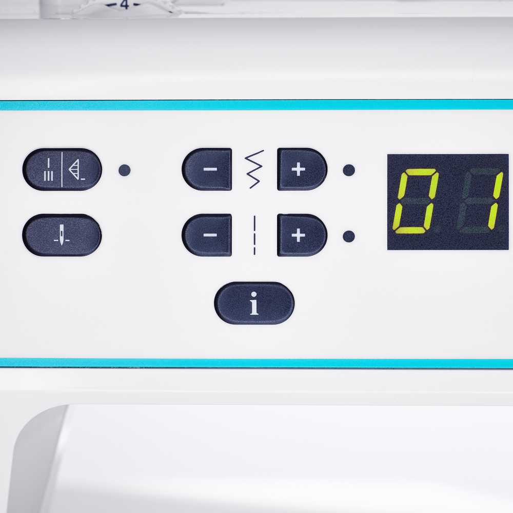 SMARTER BY PFAFF 260c