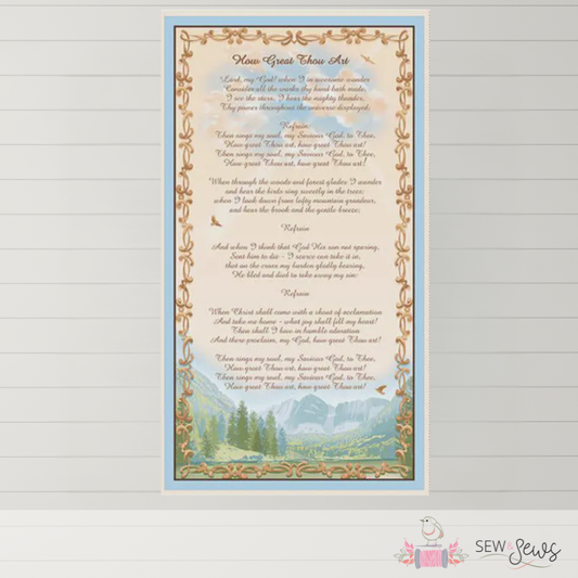 How Great Thou Art Fabric Panel